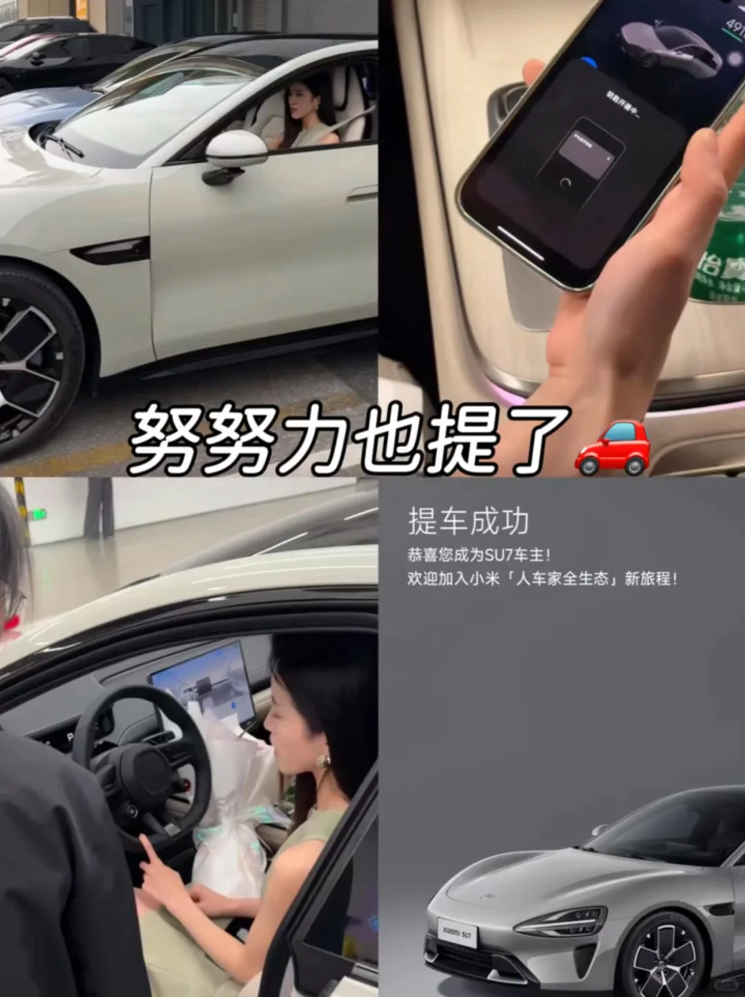 物业管家拜拜👋已离职上岸28000➕双休