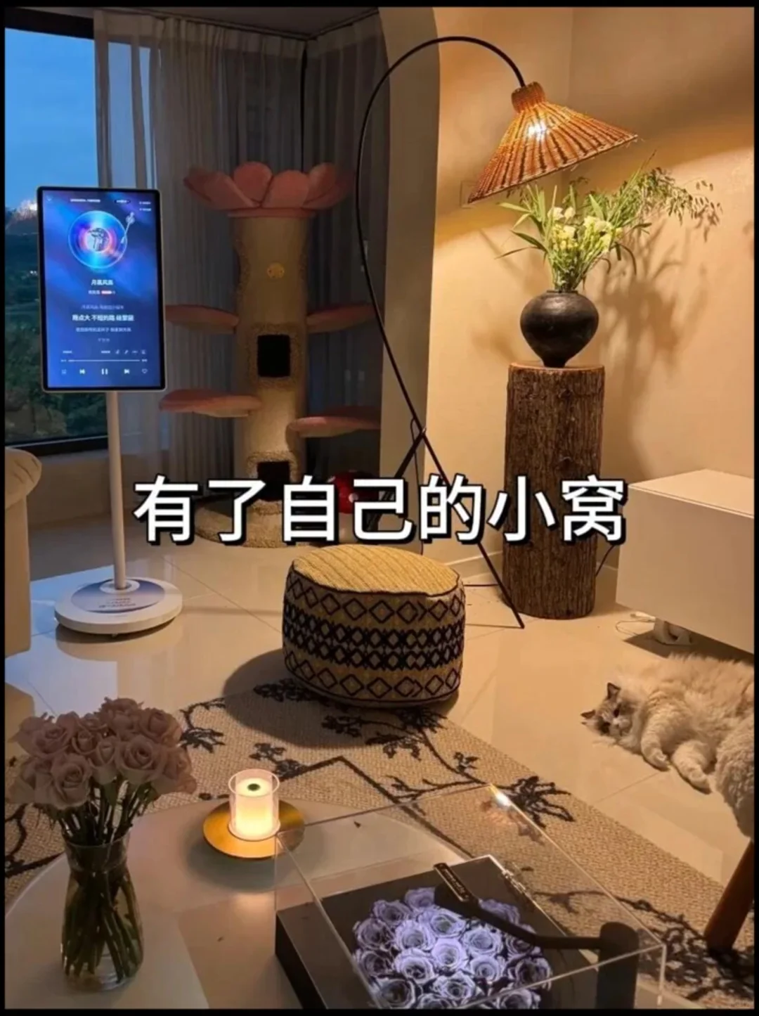 物业管家拜拜👋已离职上岸28000➕双休
