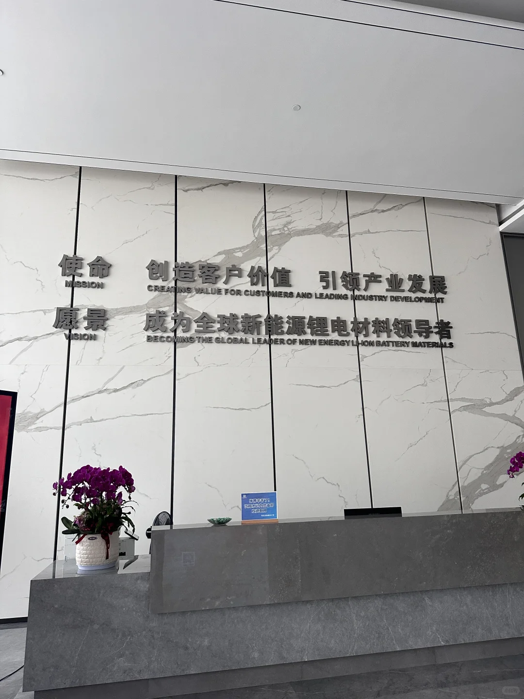 36岁女物业经理重启人生