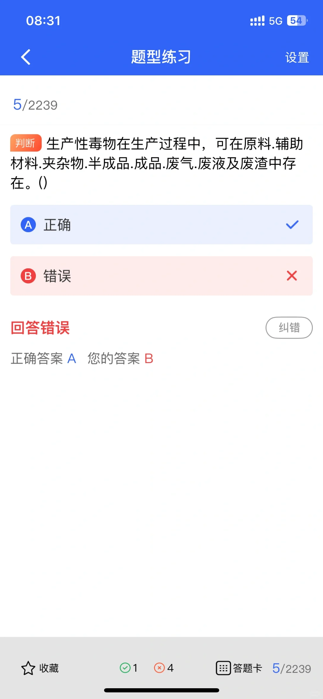 河南建筑安全员考生看过来！各地考试正进行