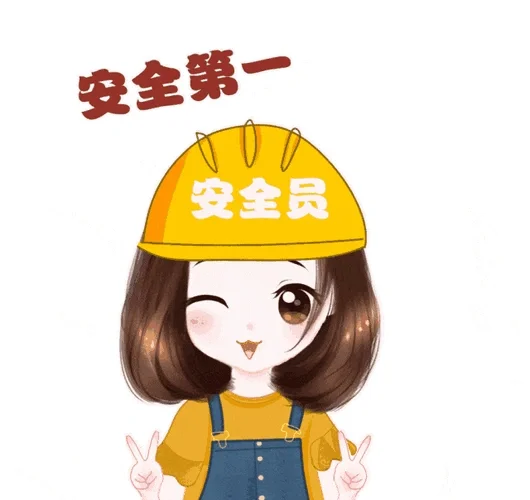 广东省报考安全员C证新规