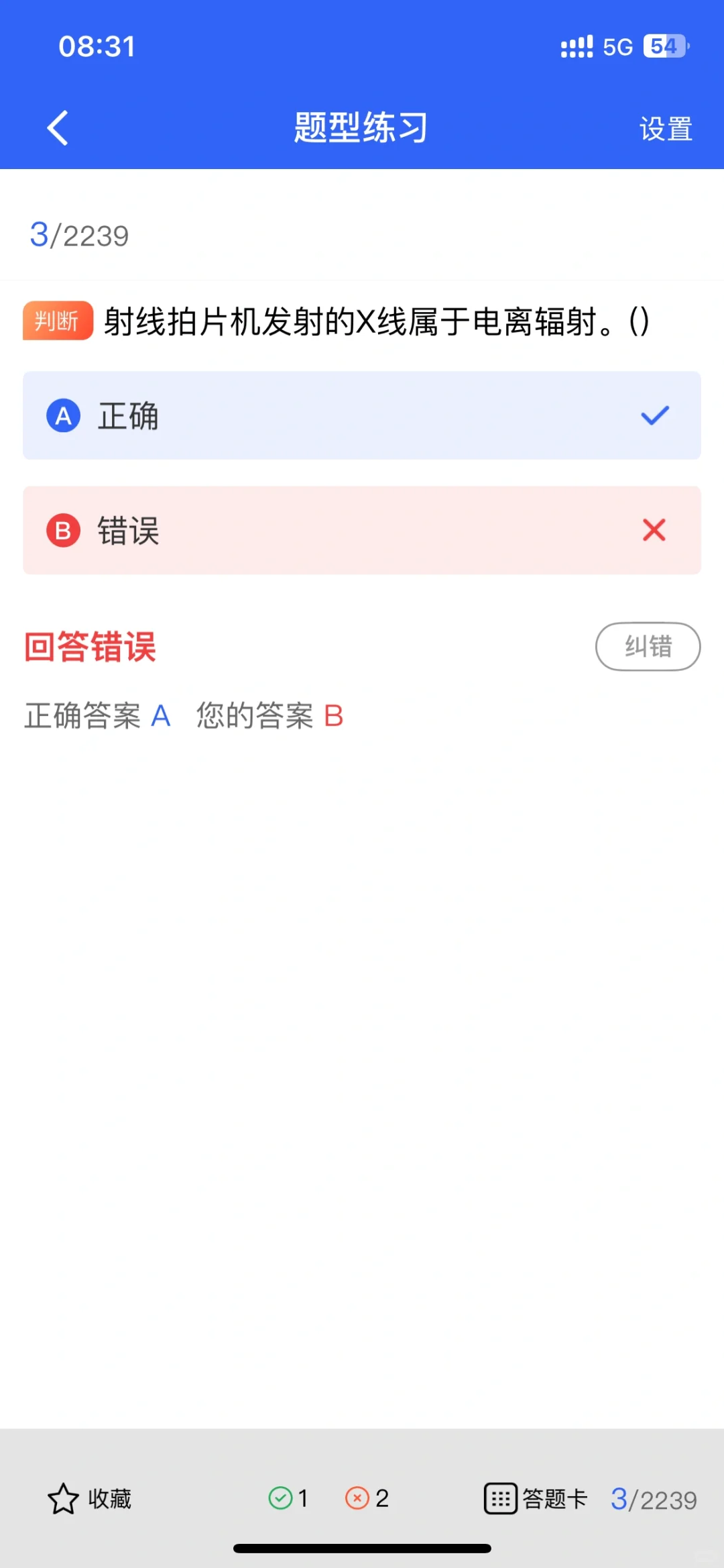 河南建筑安全员考生看过来！各地考试正进行