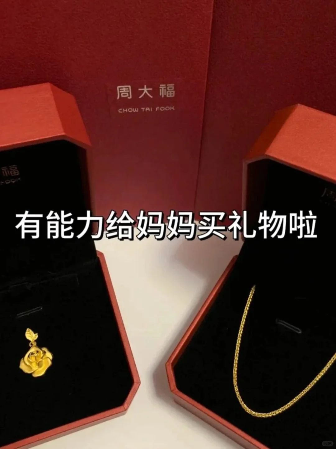 物业管家拜拜👋已离职上岸28000➕双休