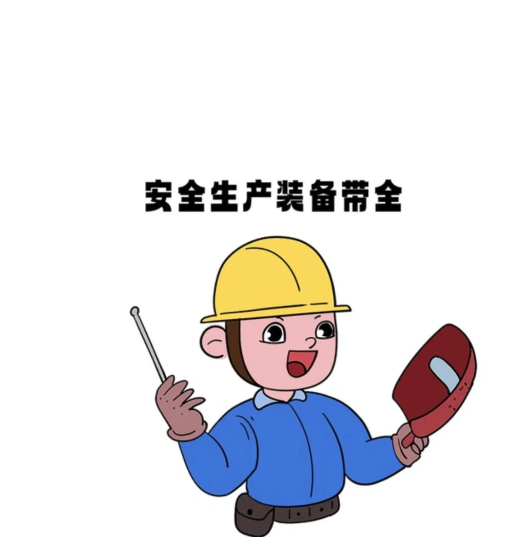建筑人必看！安全员证书跨省使用全攻略来啦