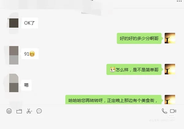 线上安全员考试，一次包过，稳稳稳！！