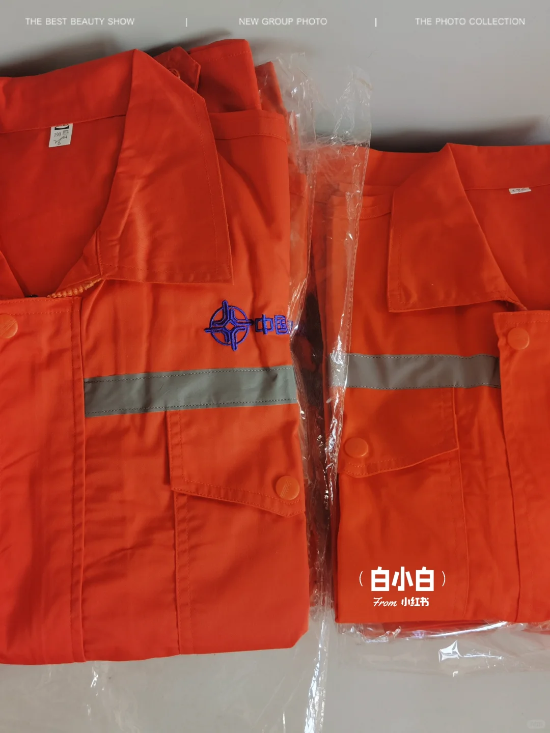 干货|工地女安全员到底干什么？？