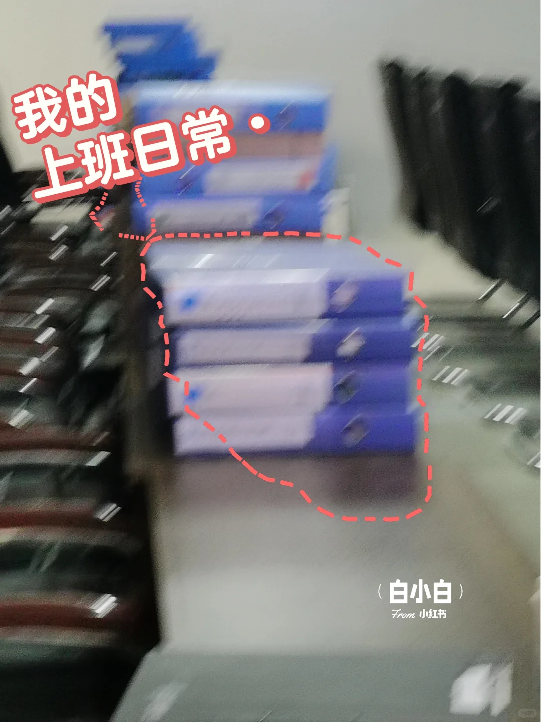 干货|工地女安全员到底干什么？？