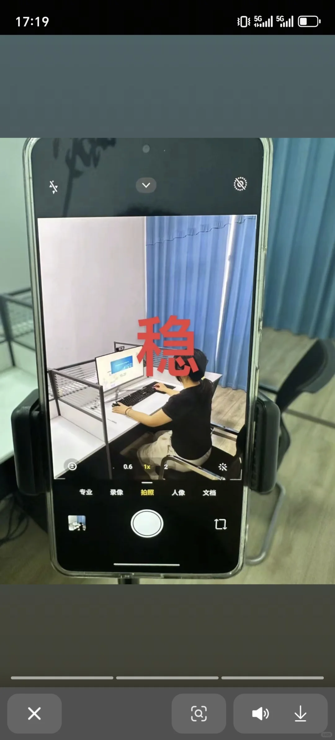河北安全员线上考试