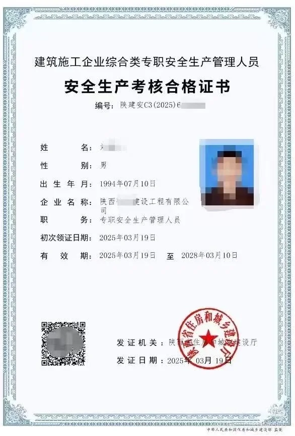 AC证先考试，成绩出来后在付款