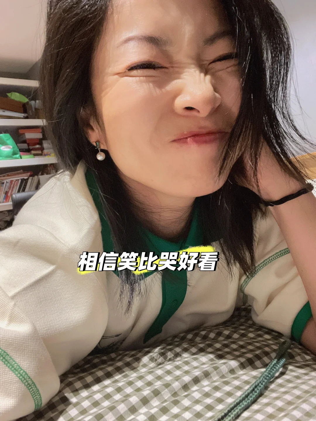 上海安全员C证差点要了我的小命