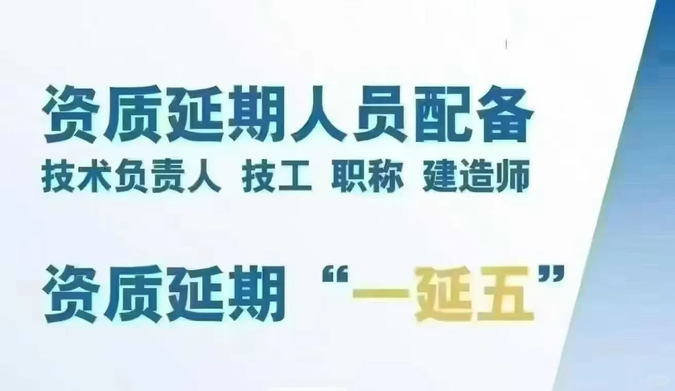 收建筑类安全员证书