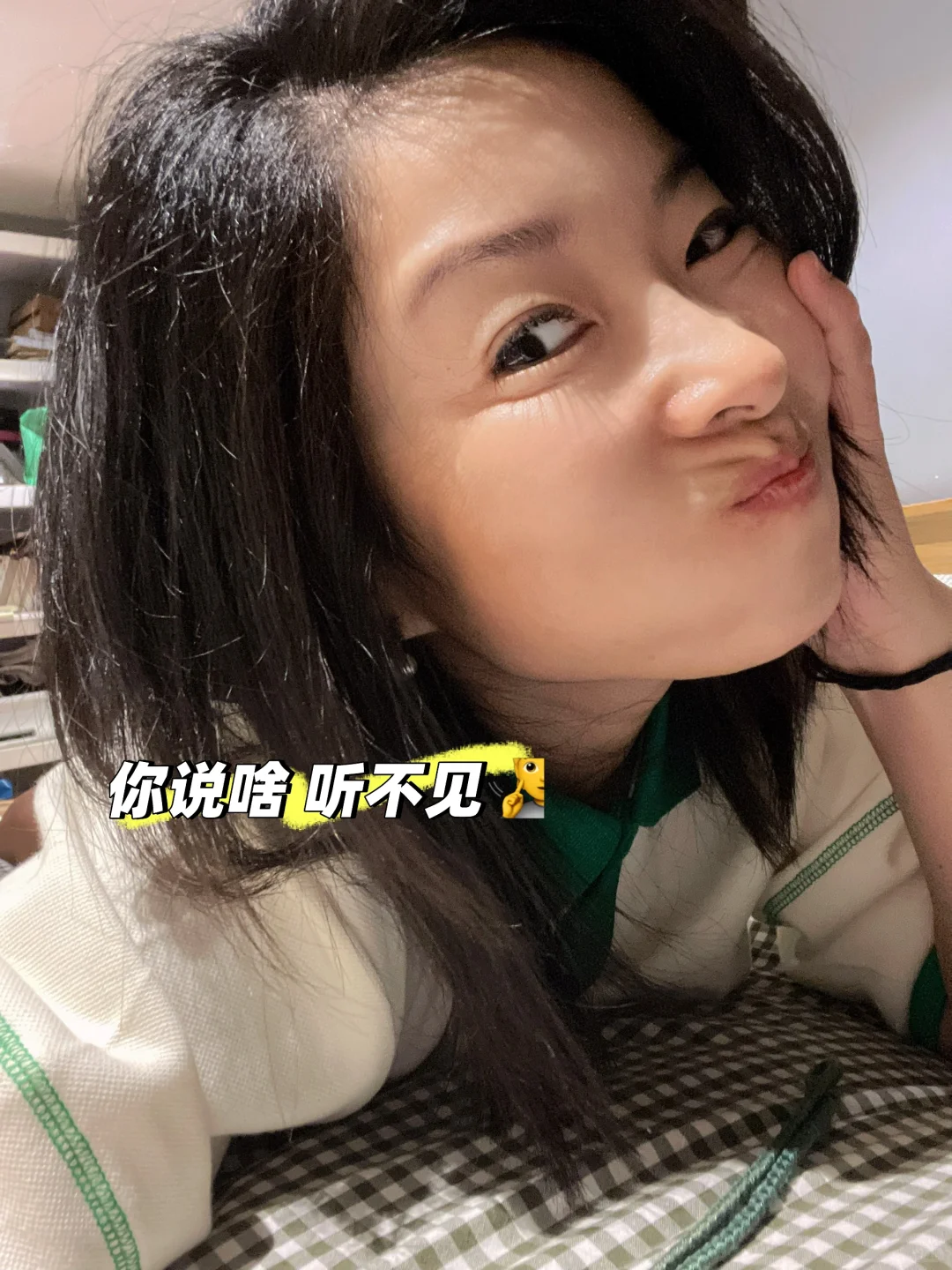 上海安全员C证差点要了我的小命