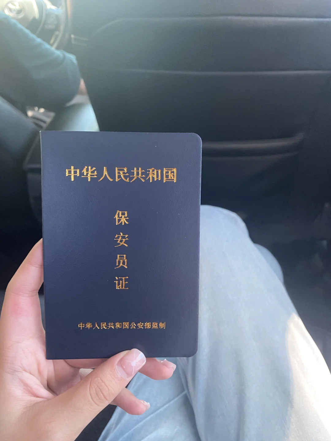 换个赛道抢演唱会😎😎