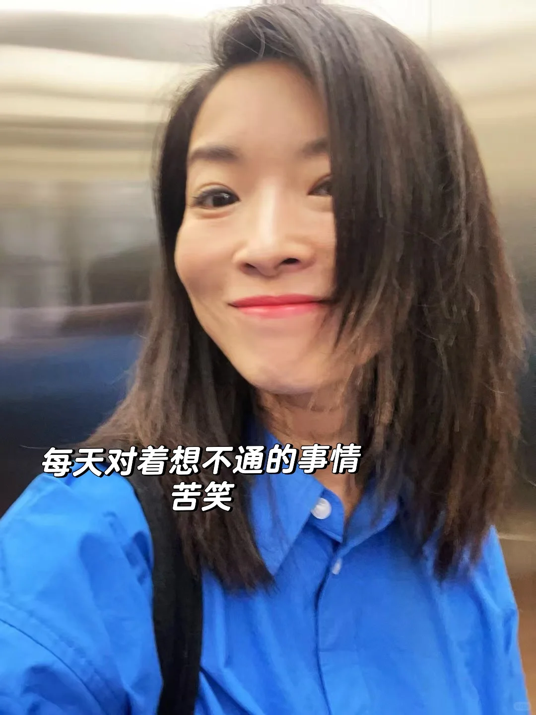 上海安全员C证差点要了我的小命