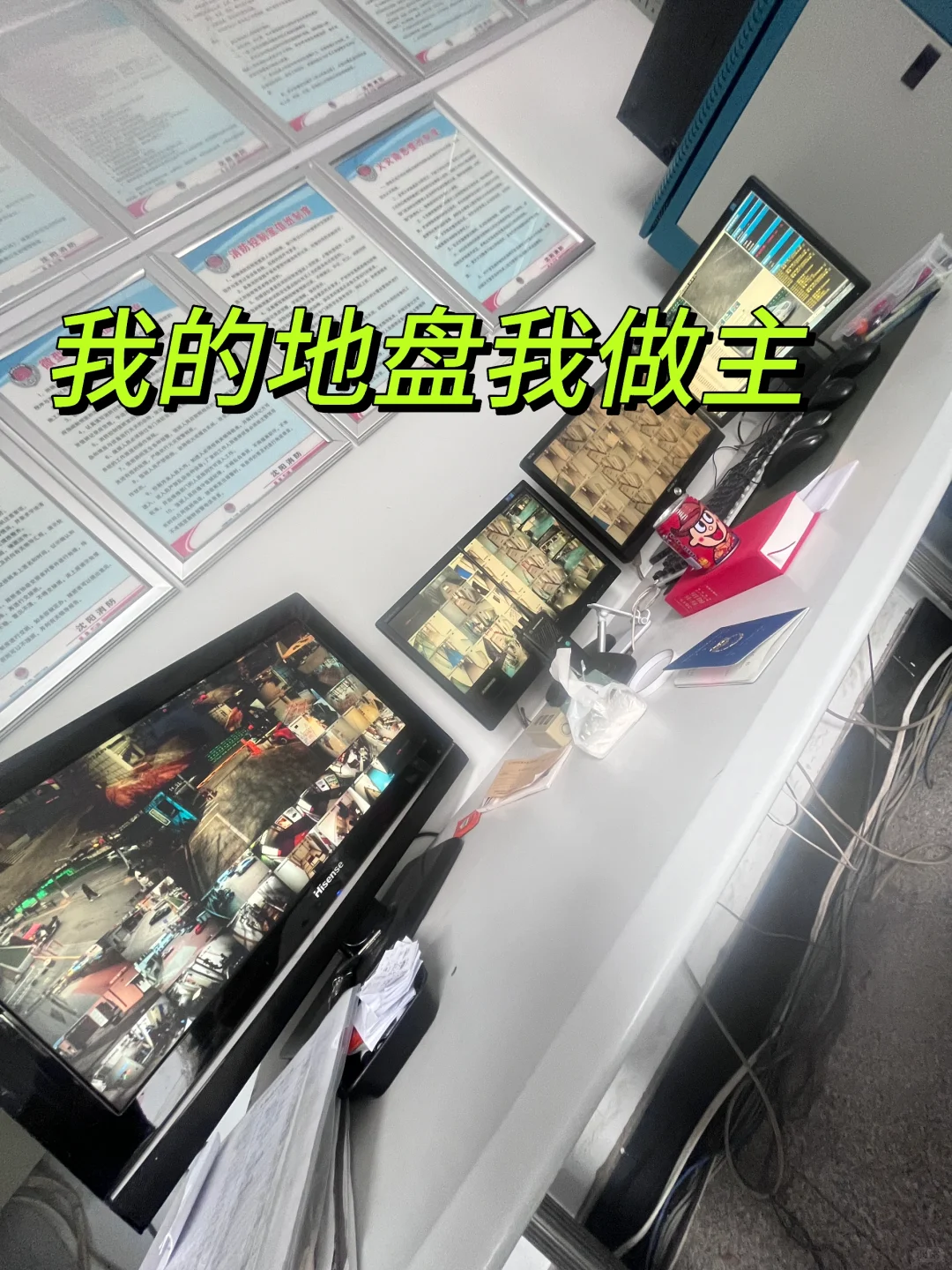 别碰，考消操的3个惨痛代价