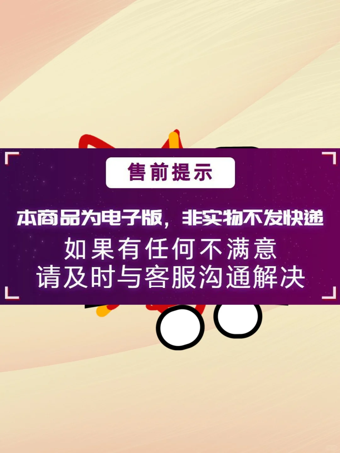 建筑安全员培训工地施工现场管理制度台账资