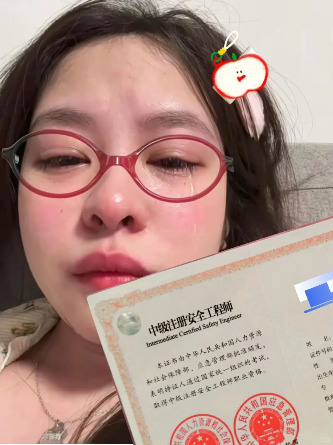 28岁，考了一年注安，建议大家别想的太天真