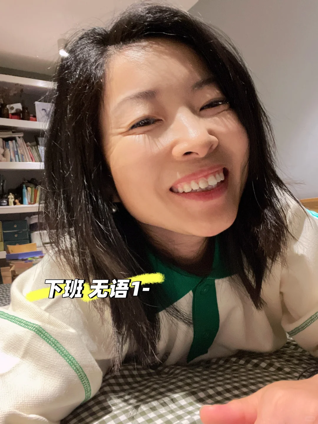 上海安全员C证差点要了我的小命