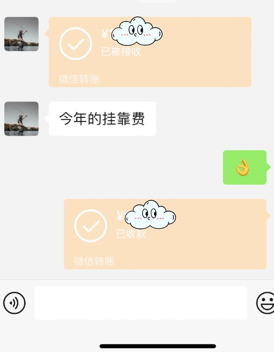 安全员证太香了