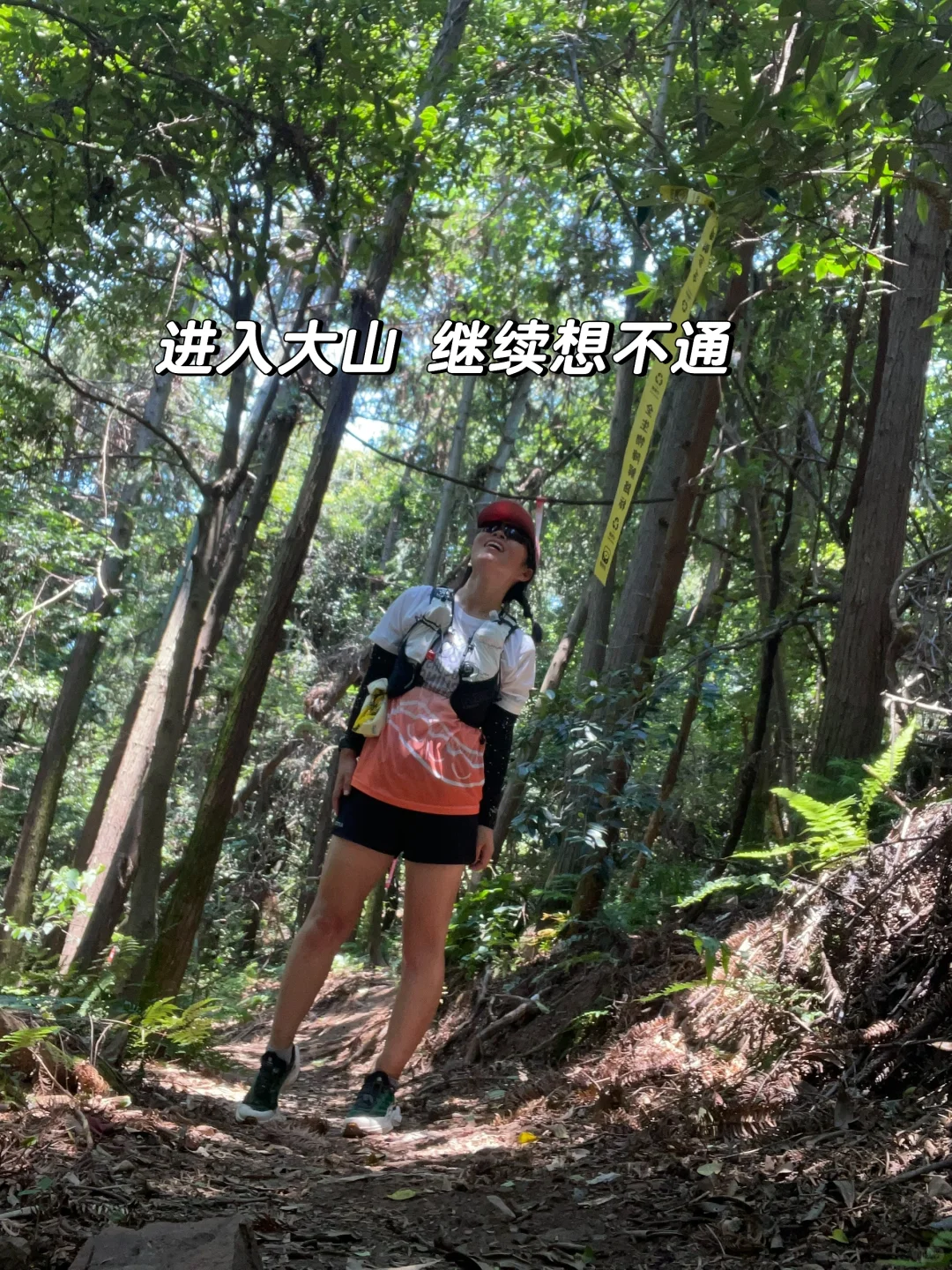 上海安全员C证差点要了我的小命