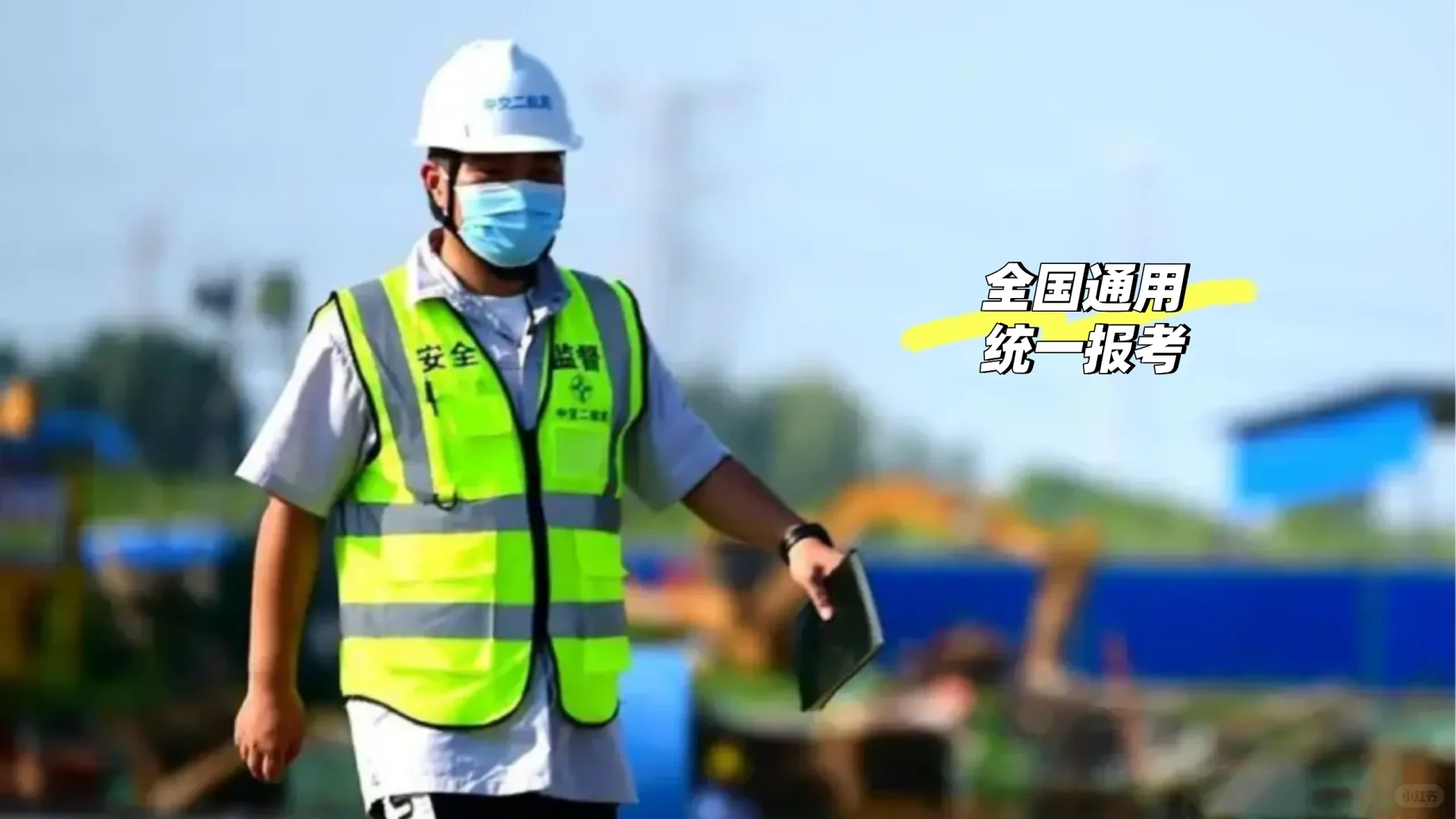 建筑行业真的没落了吗