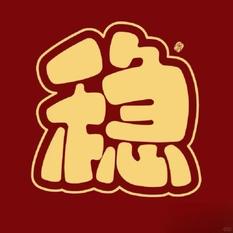 安全员报名，安全员取证➕调转一站式服务