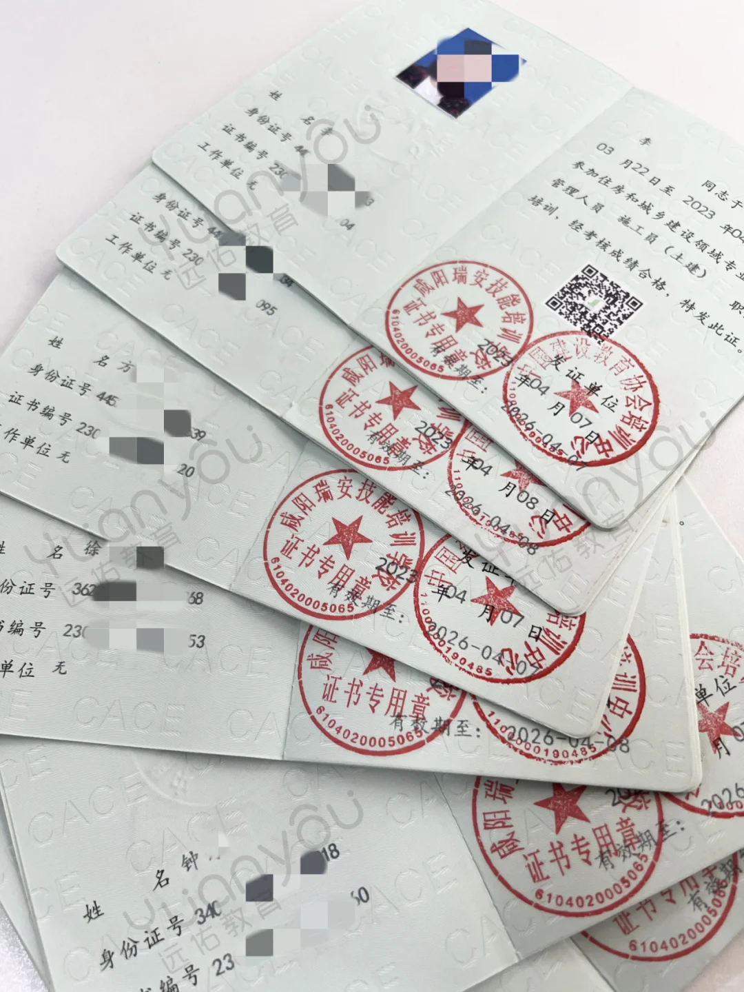 😭终于有人把建筑八大员讲明白了