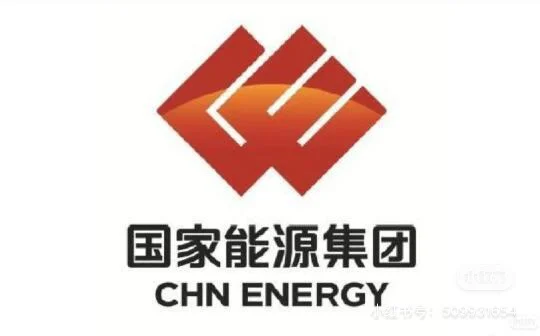 国能宁煤离职