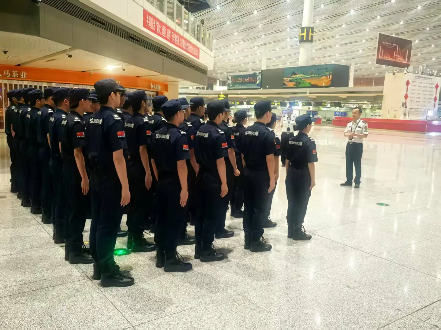 天津机场招聘防爆安检