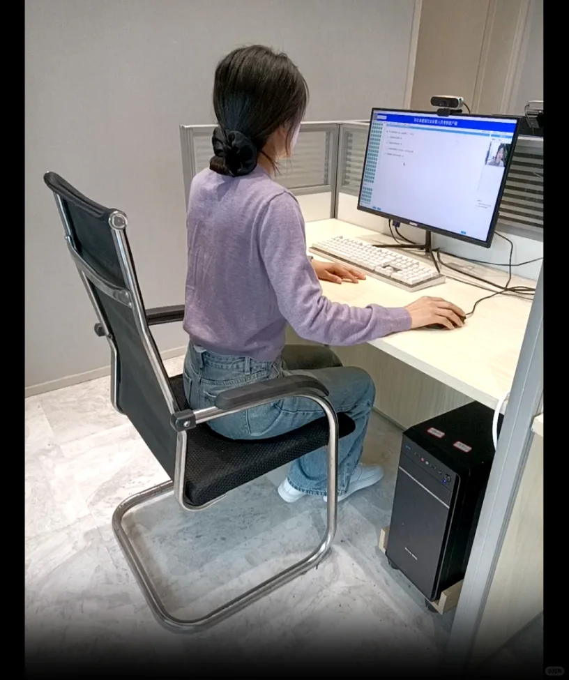 安全员AC考试
