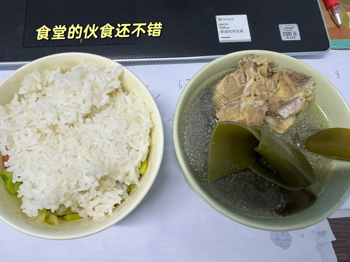 工地|施工单位有那些岗位适合女生？