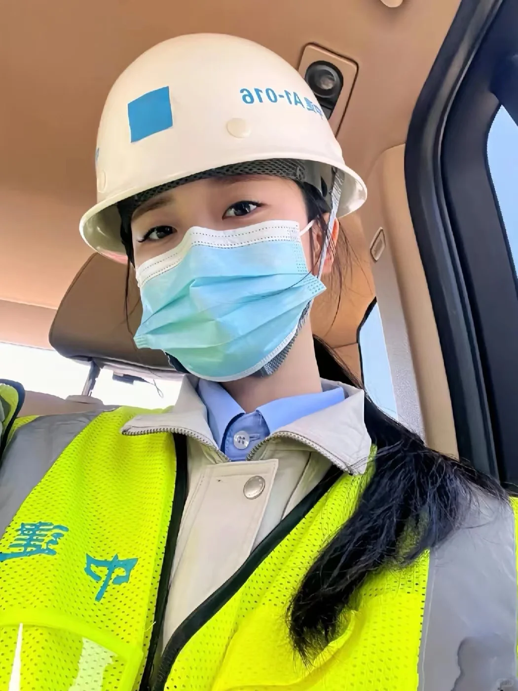 真心建议，工地女孩趁年轻考个监理工程师！