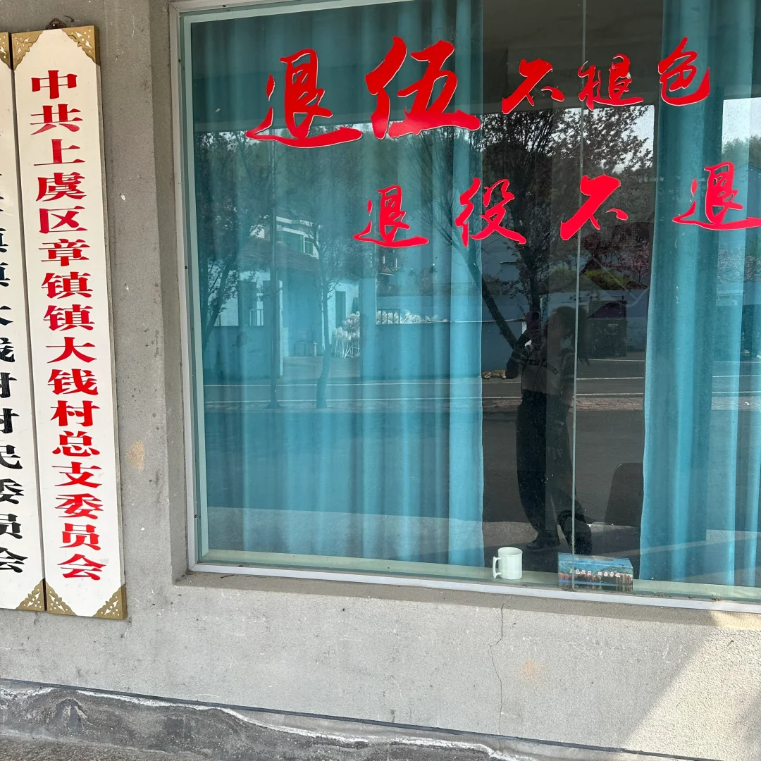 😂安全员打考勤（三类人员C证）