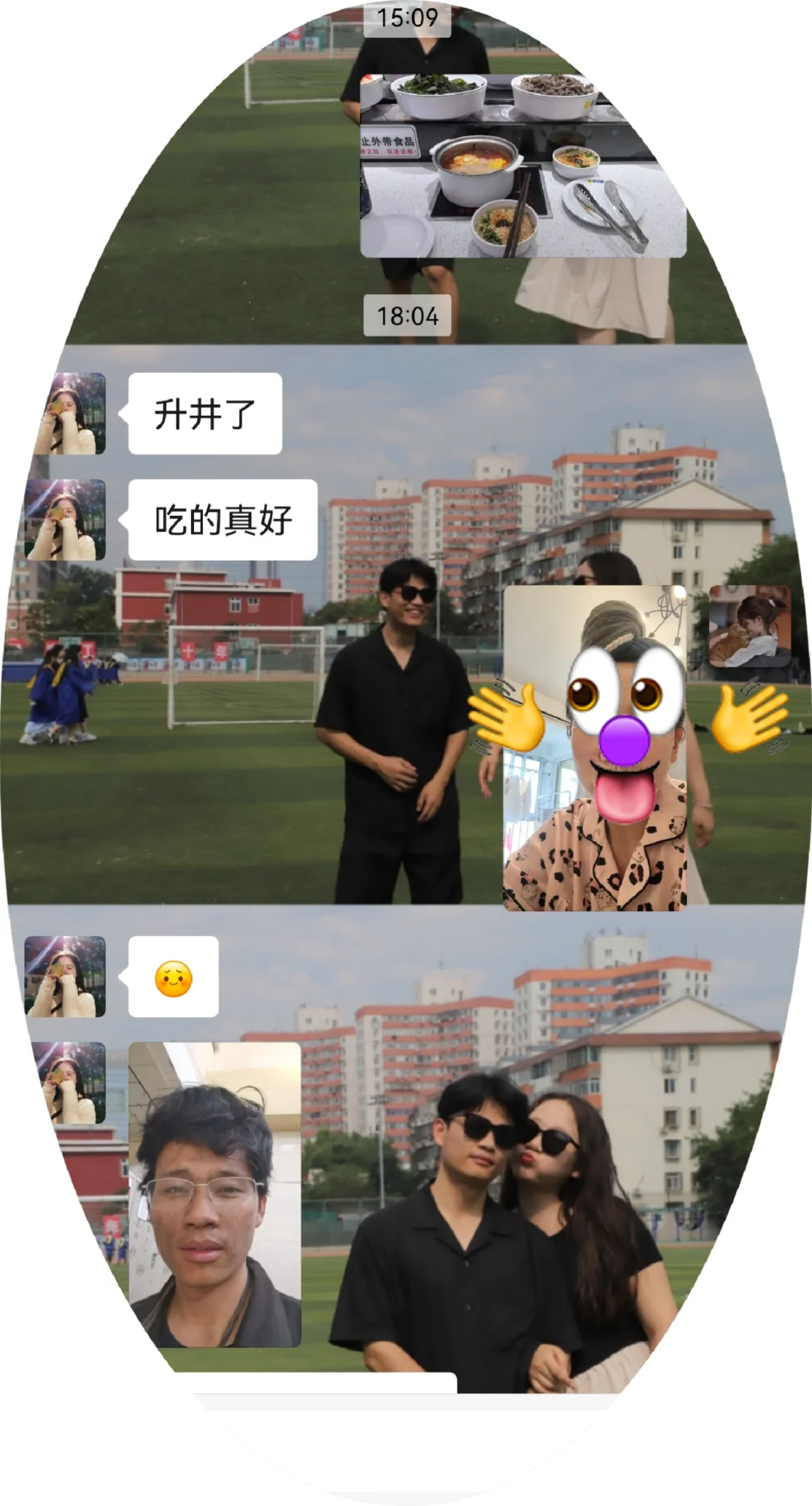 都市“丽人”和她的煤矿男友😍