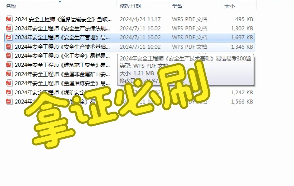 学习这条路上，唯有自渡