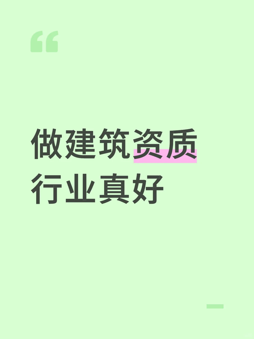 又到周五了，