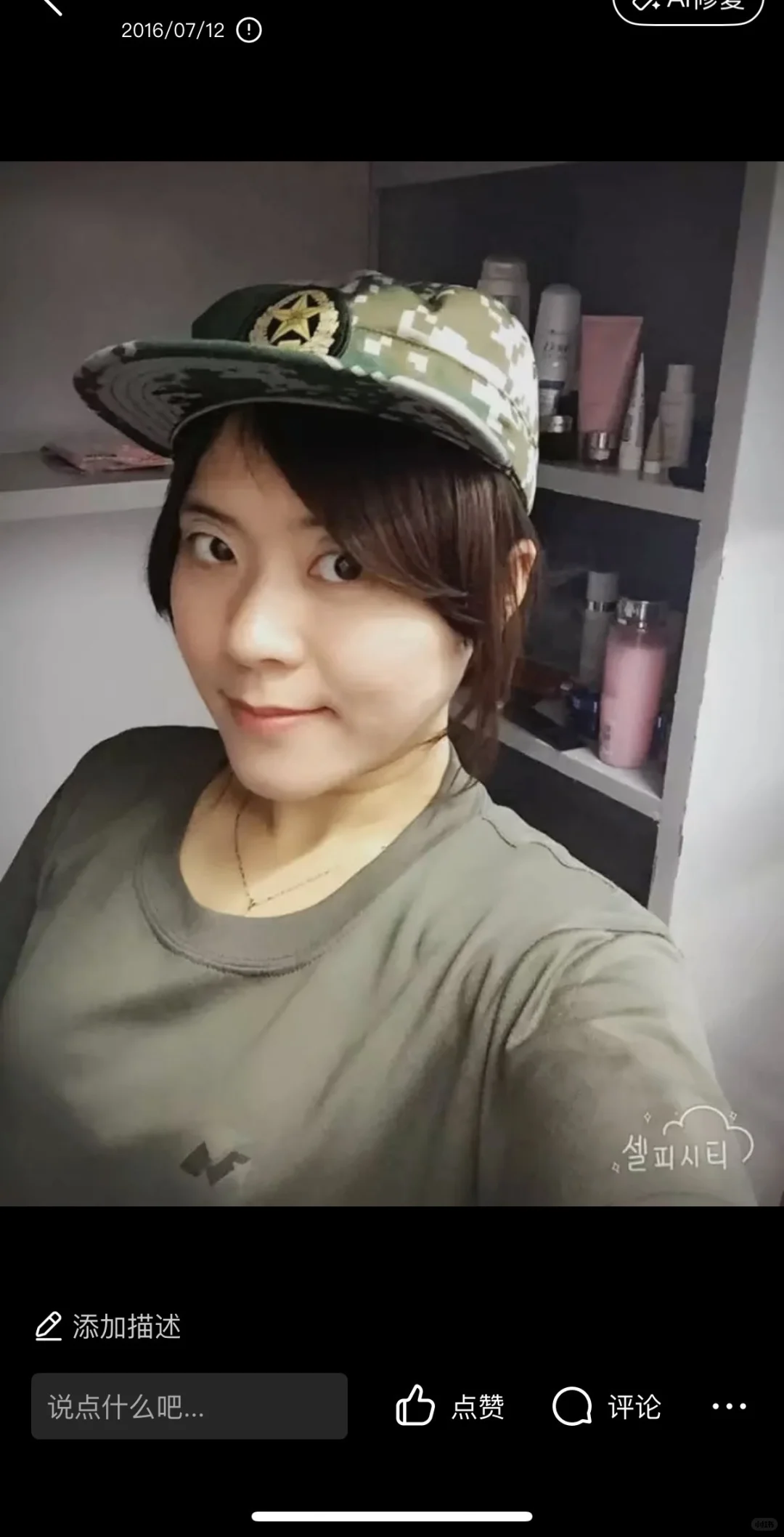 🆘北京市海淀区安全生产专职安全员 ～