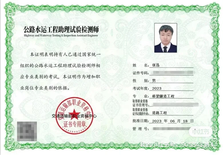 今年努努力，继续向目标靠近啦～