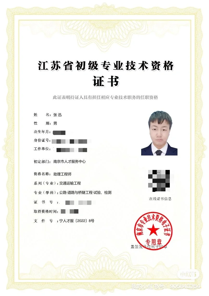 今年努努力，继续向目标靠近啦～