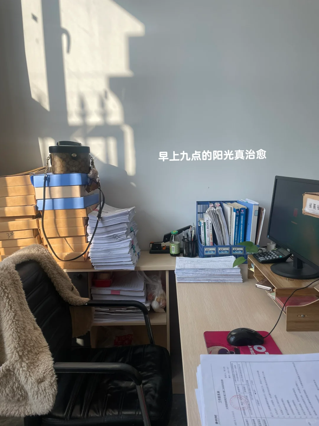 🔖安全资料避坑指南｜稳过验收