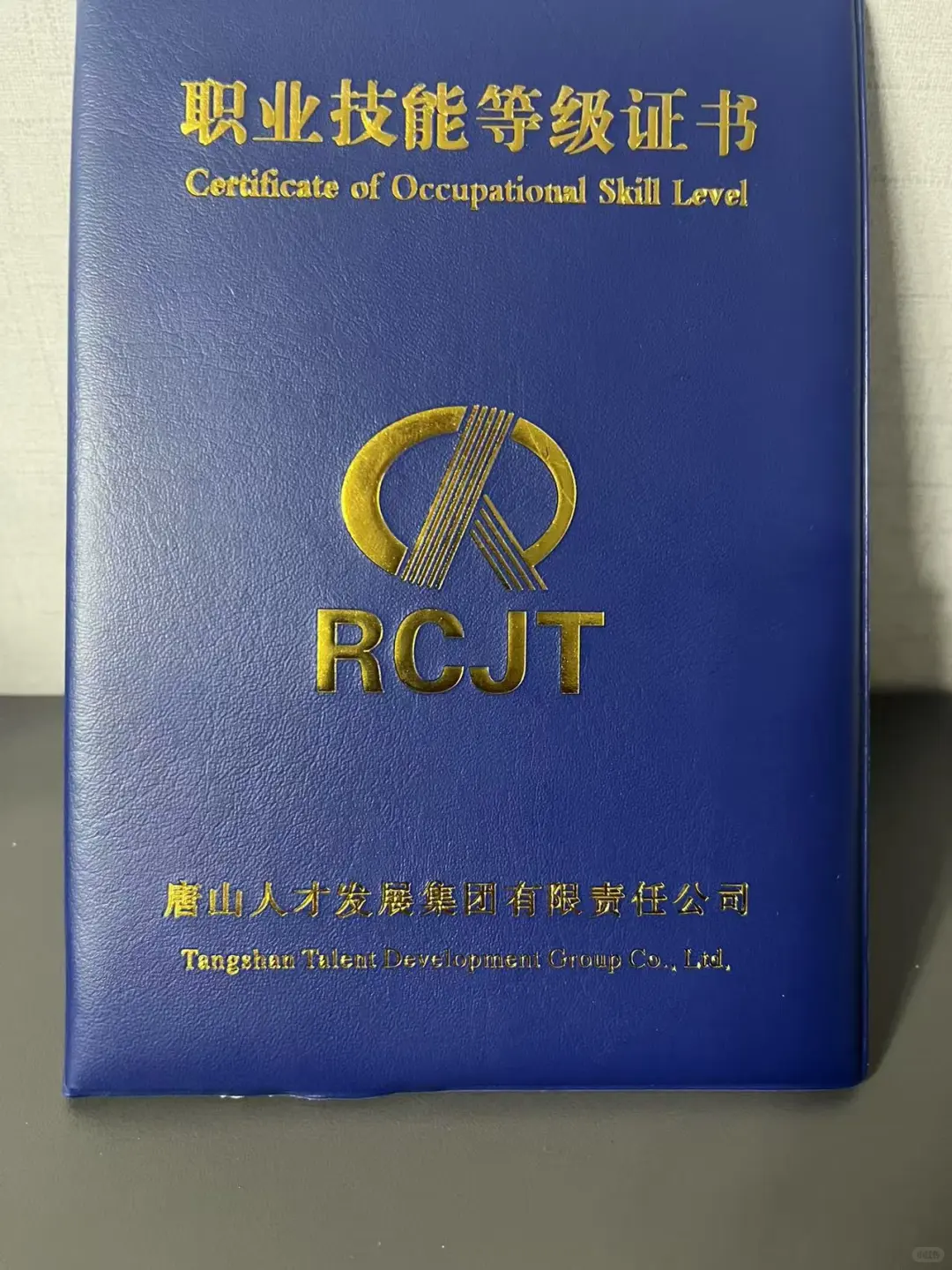 哈哈，薅羊毛的感觉真好