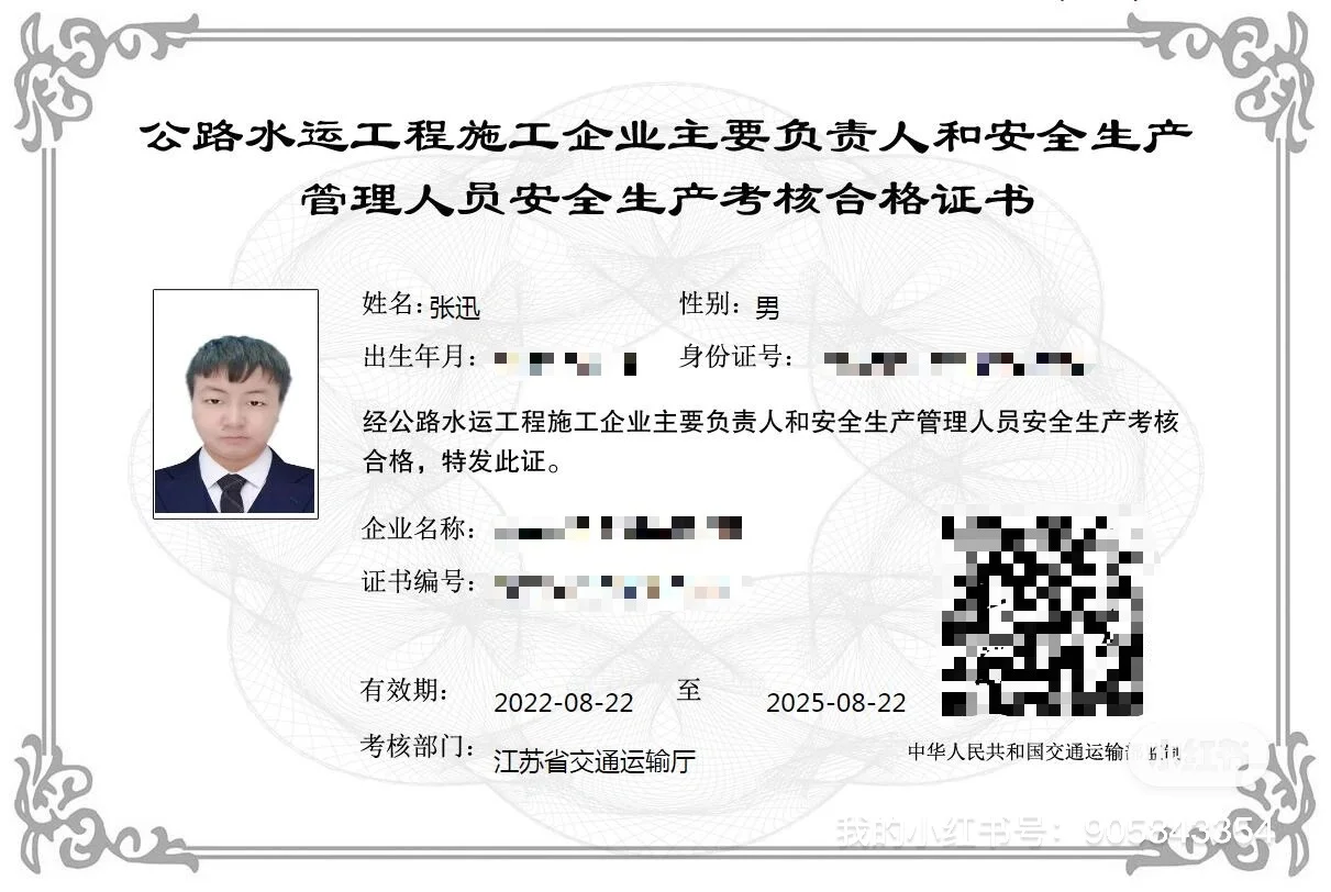 今年努努力，继续向目标靠近啦～