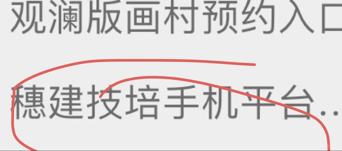 广东安全员b证 经验分享