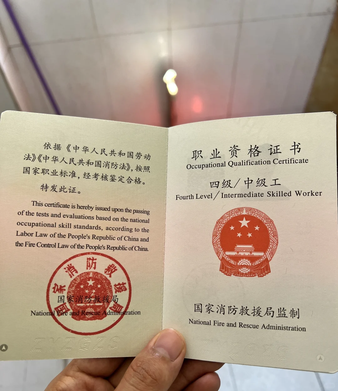 消防维保太牛了