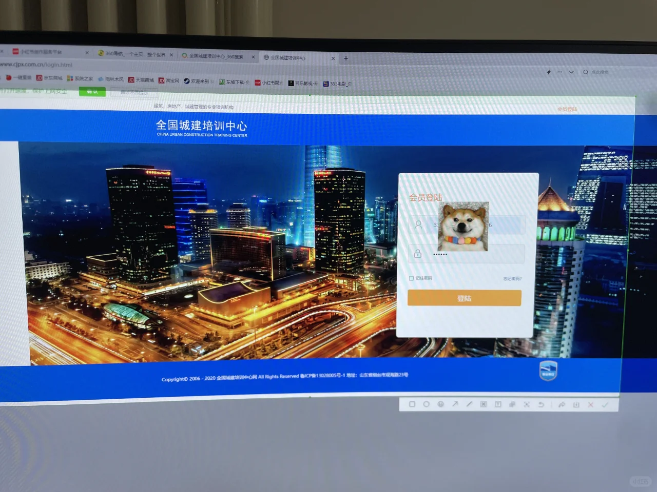 物业管理证书在哪里报名，我来给你讲清楚