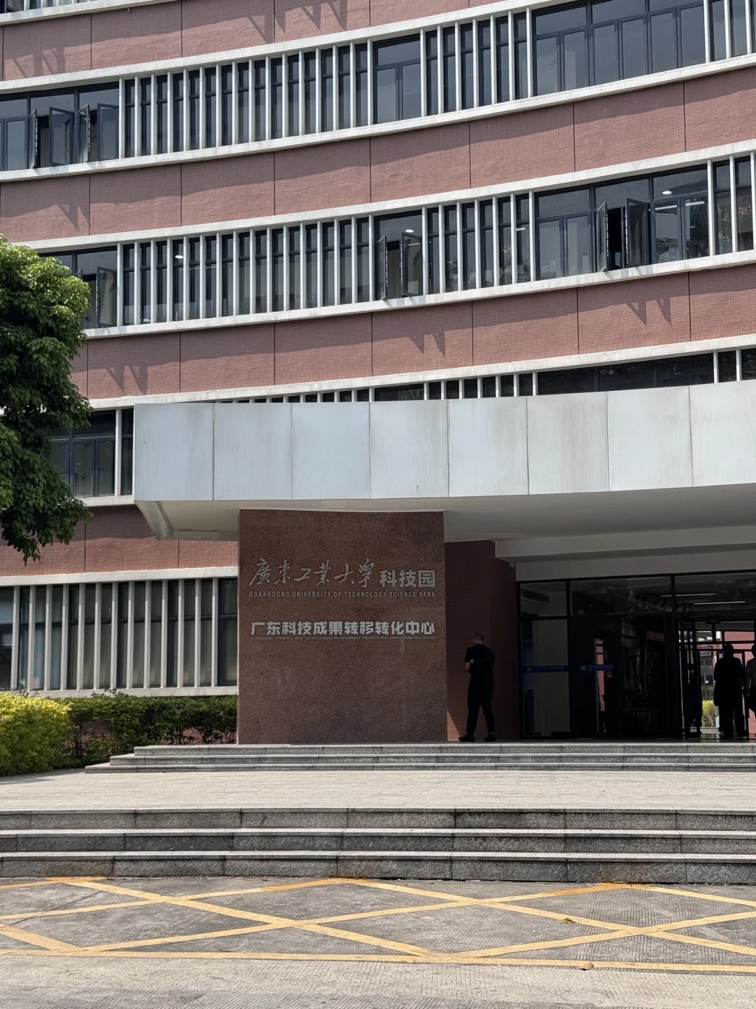 广东安全员 C3～小白一次通过✌️