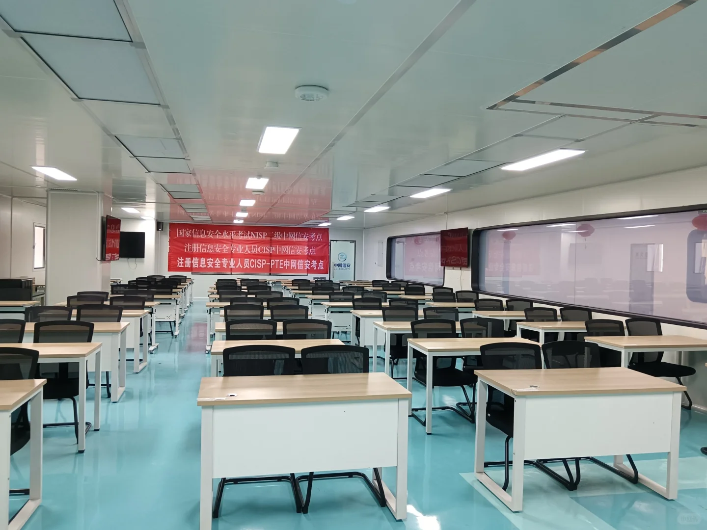 网络安全行业证书每月报考时间