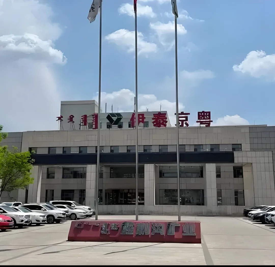 大量要人，立马安排