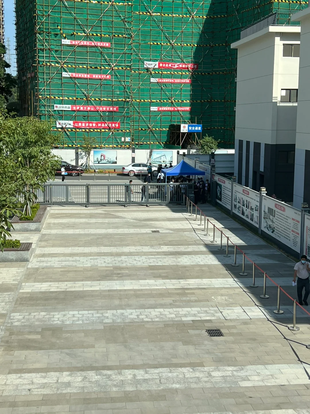 深圳考安全员B证