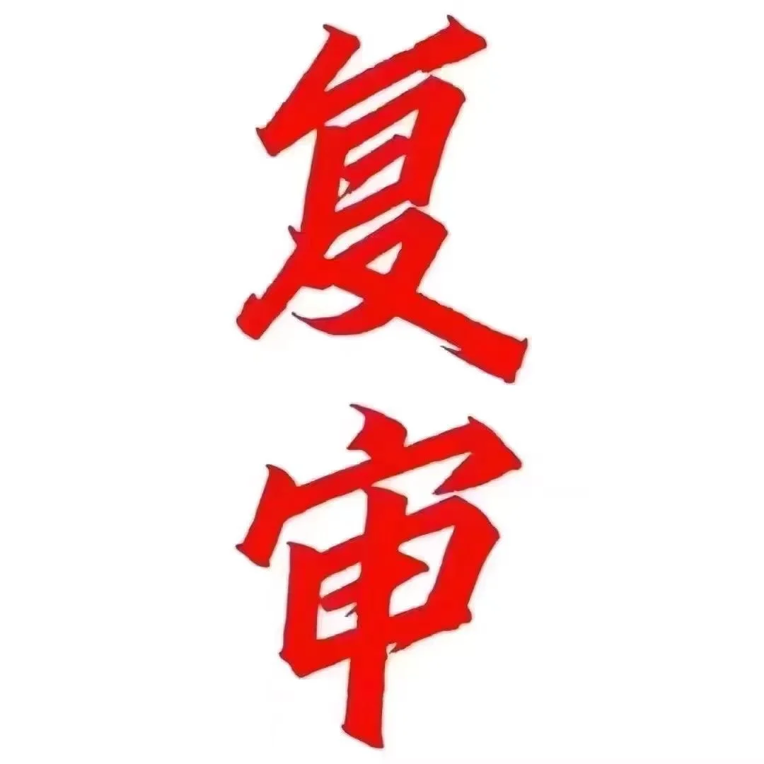 北京安全员继续教育复审现场上课中